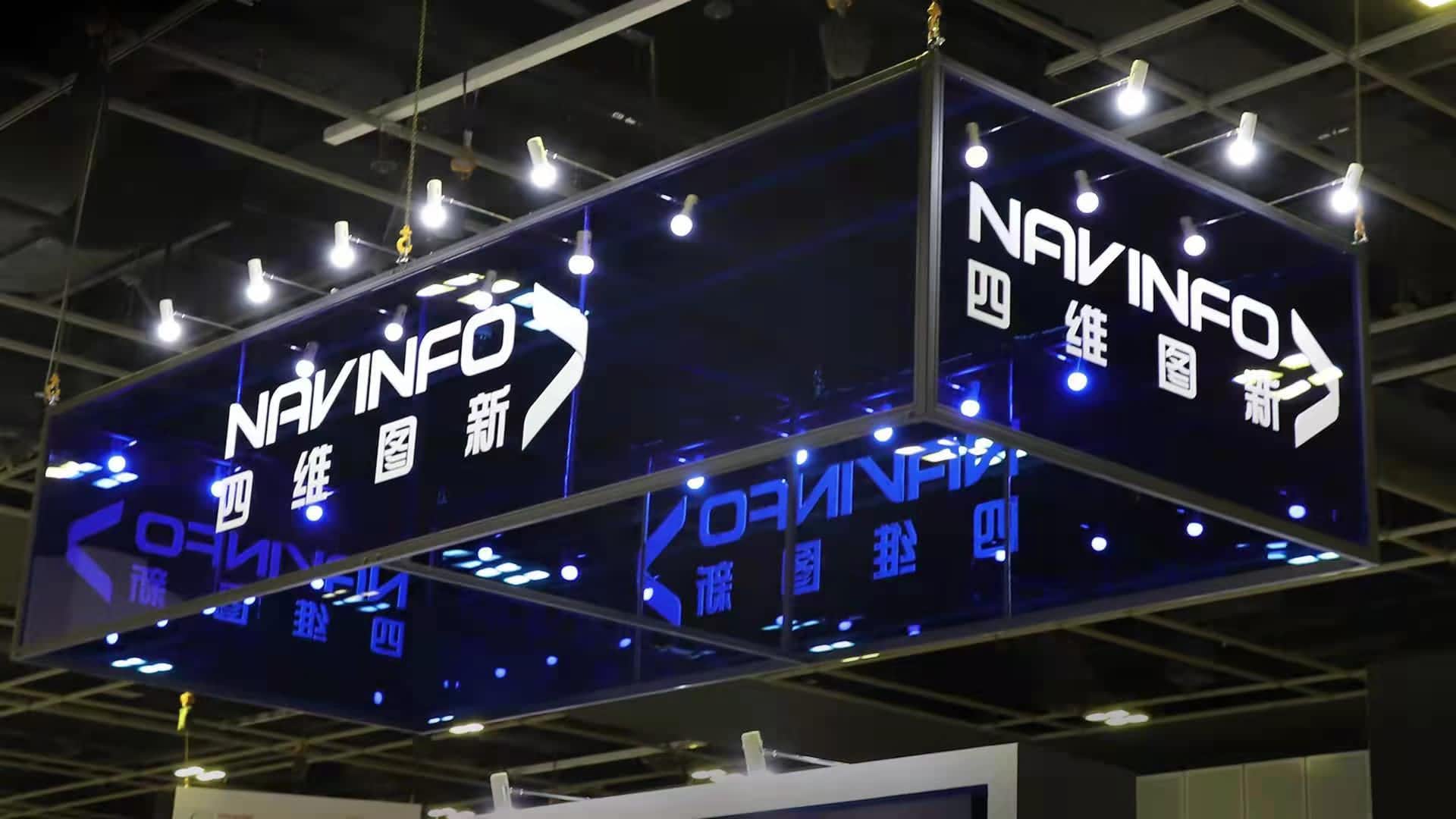 全面扭亏 mile米乐m6集团发布《2021年度业绩快报》和《2022年第一季度业绩预告》