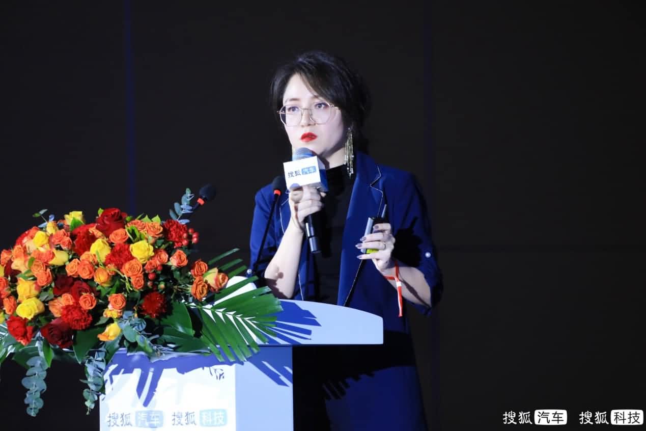 智能出行需给予差异化充电服务 mile米乐m6集团旗下满电出行荣获年度智能出行创新企业奖