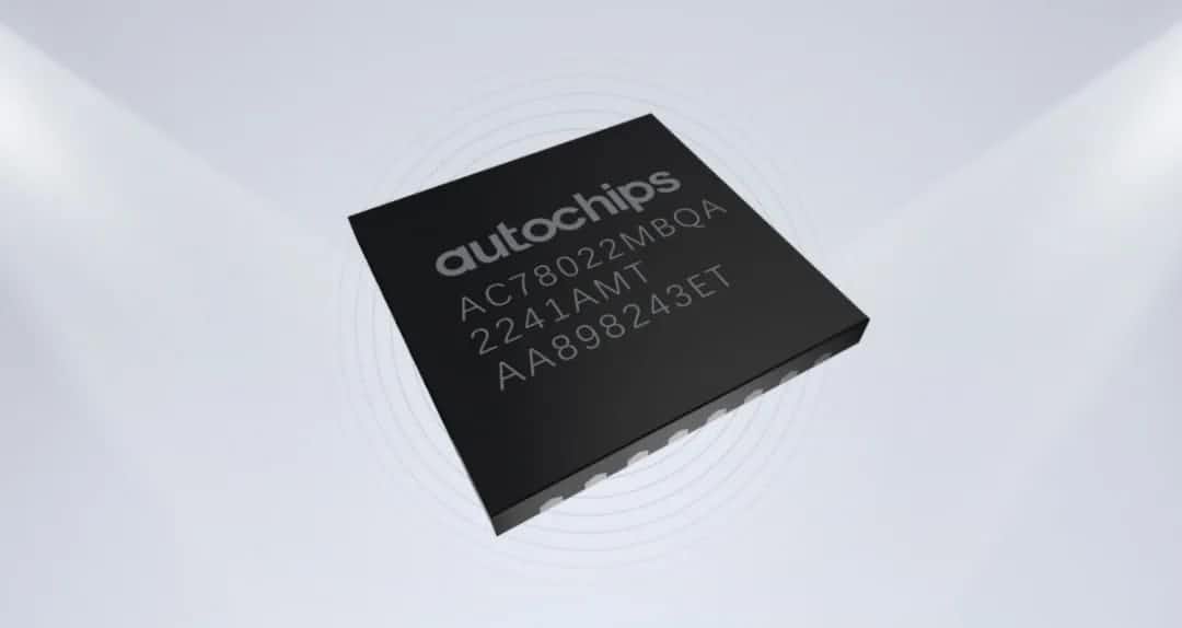 mile米乐m6集团智芯车规级MCU芯片AC7802x一次性成功点亮 实现“中国芯”又一突破