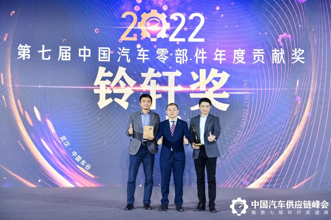 第七届铃轩奖揭晓｜mile米乐m6集团旗下杰发科技AC8015智能座舱SoC芯片获量产集成电路类优秀奖