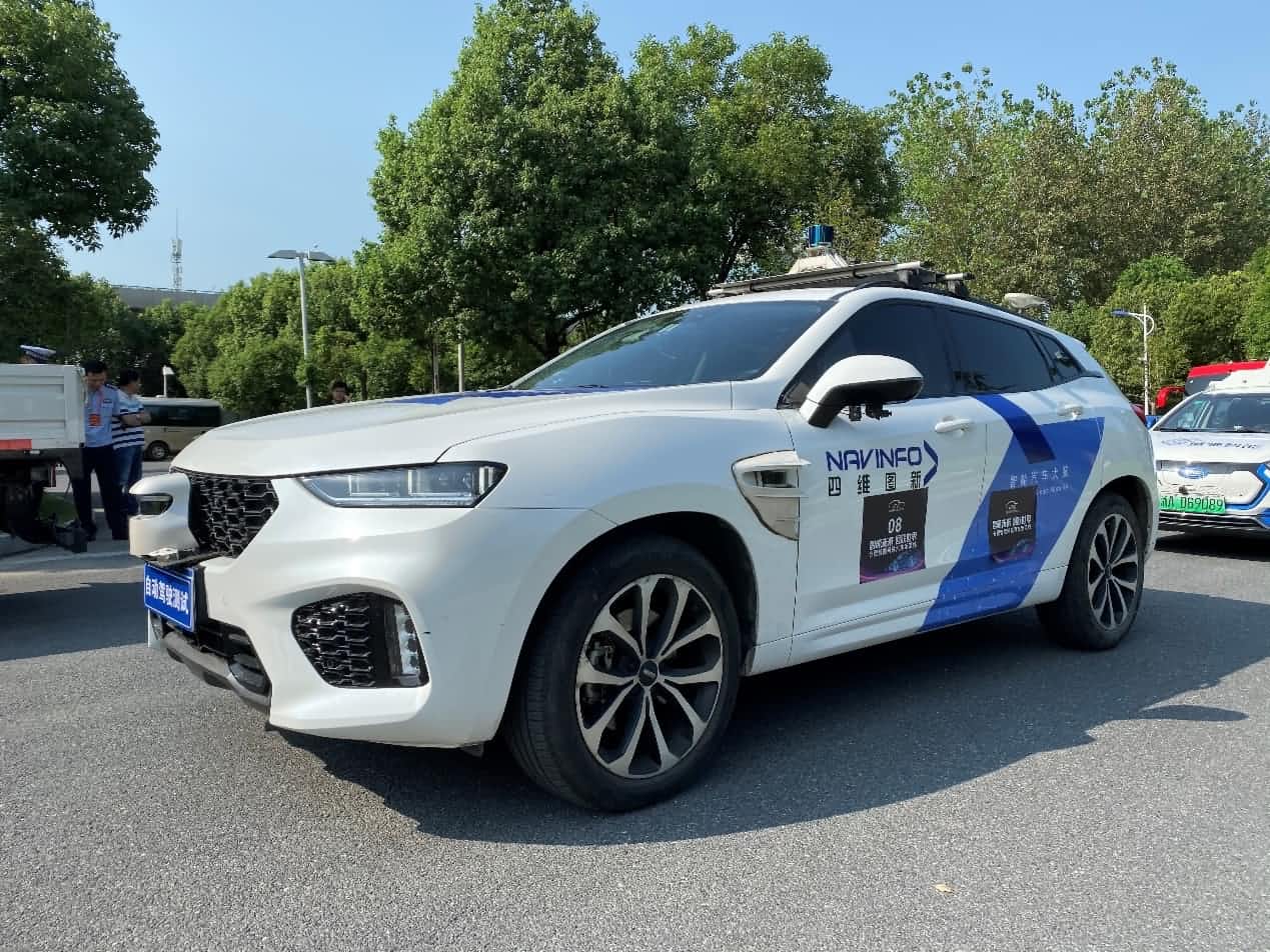 合肥智能网联汽车示范线正式启动 mile米乐m6集团自动驾驶车合肥 “开跑”