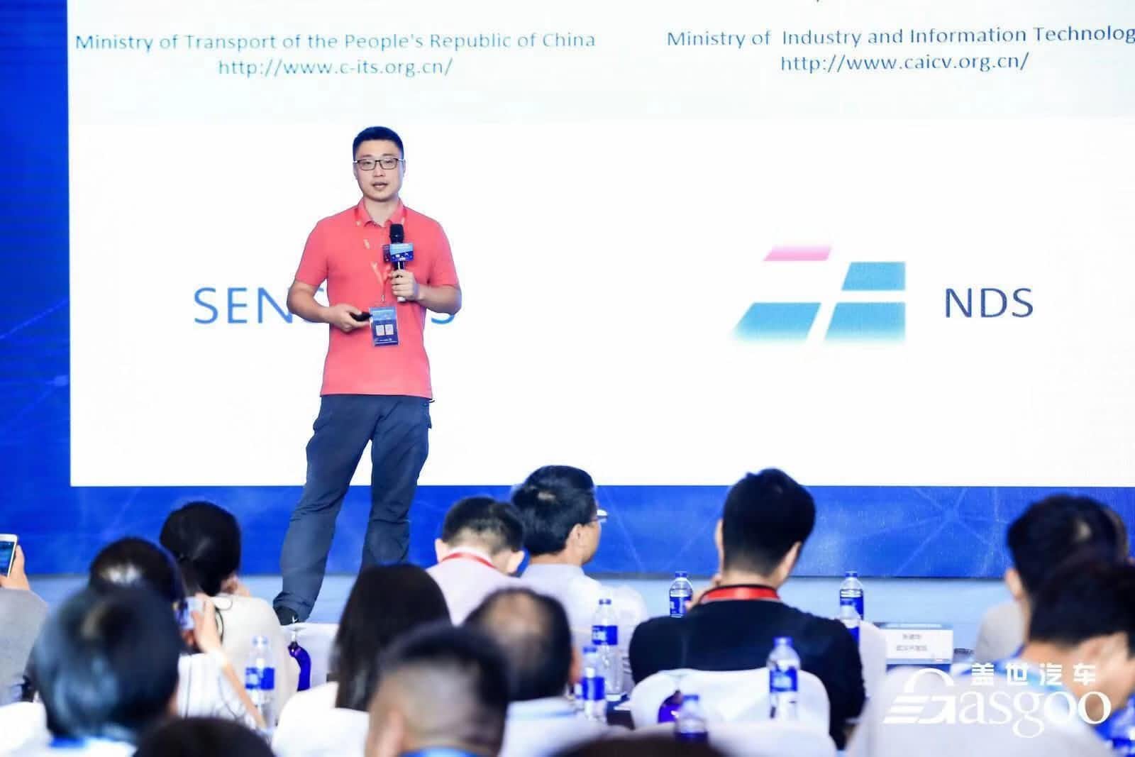 mile米乐m6集团朱瀚：构建实时自动驾驶高精度地图服务