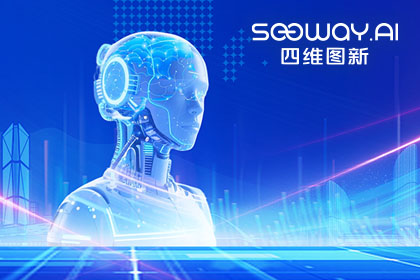 mile米乐m6集团出任工信部TC8数据标准工作组组长单位 助力具身智能产业规范化开展
